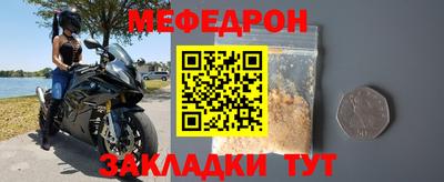 не бодяженный Малгобек