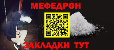 не бодяженный Малгобек