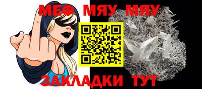 не бодяженный Малгобек