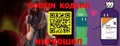 амф Малоярославец