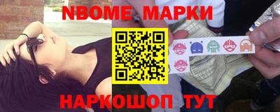 амф Малоярославец