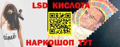 амф Малоярославец