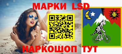 амф Малоярославец