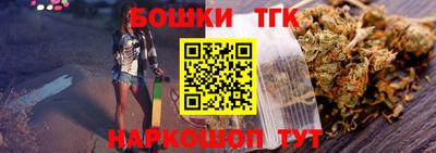 не бодяженный Малгобек