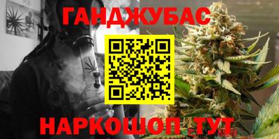 винт Мариинск