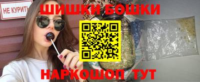 амф Малоярославец