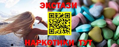 амф Малоярославец