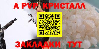 не бодяженный Малгобек