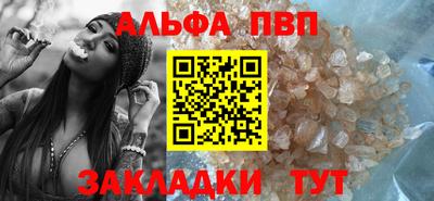 не бодяженный Малгобек
