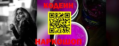 не бодяженный Малгобек
