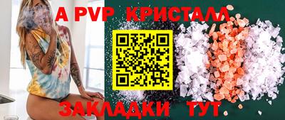 не бодяженный Малгобек