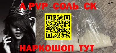 не бодяженный Малгобек