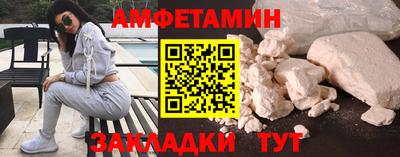 не бодяженный Малгобек