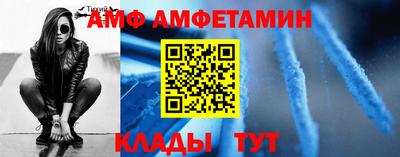 не бодяженный Малгобек
