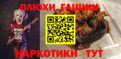 не бодяженный Малгобек