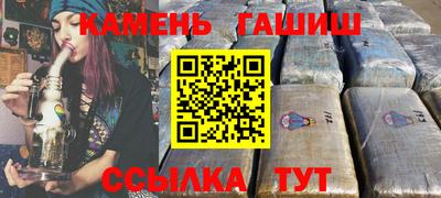 амф Малоярославец