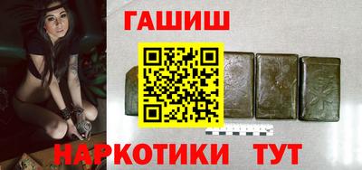 не бодяженный Малгобек