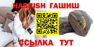 амф Малоярославец
