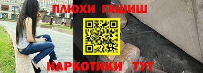 винт Мариинск